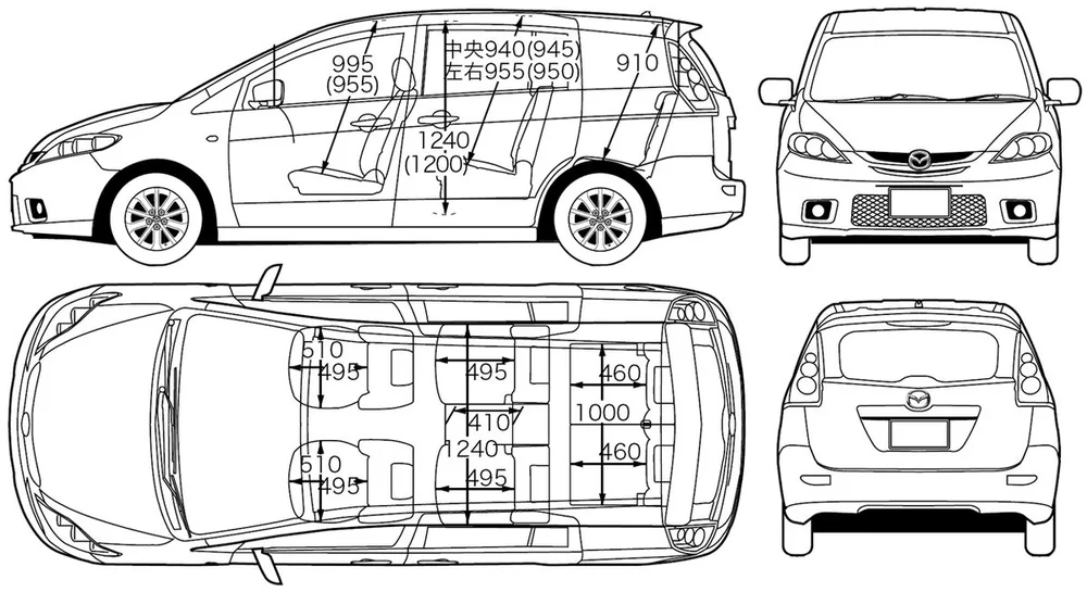 Dimenzije i proporcije modela Mazda 5 (tehnički crtež)
