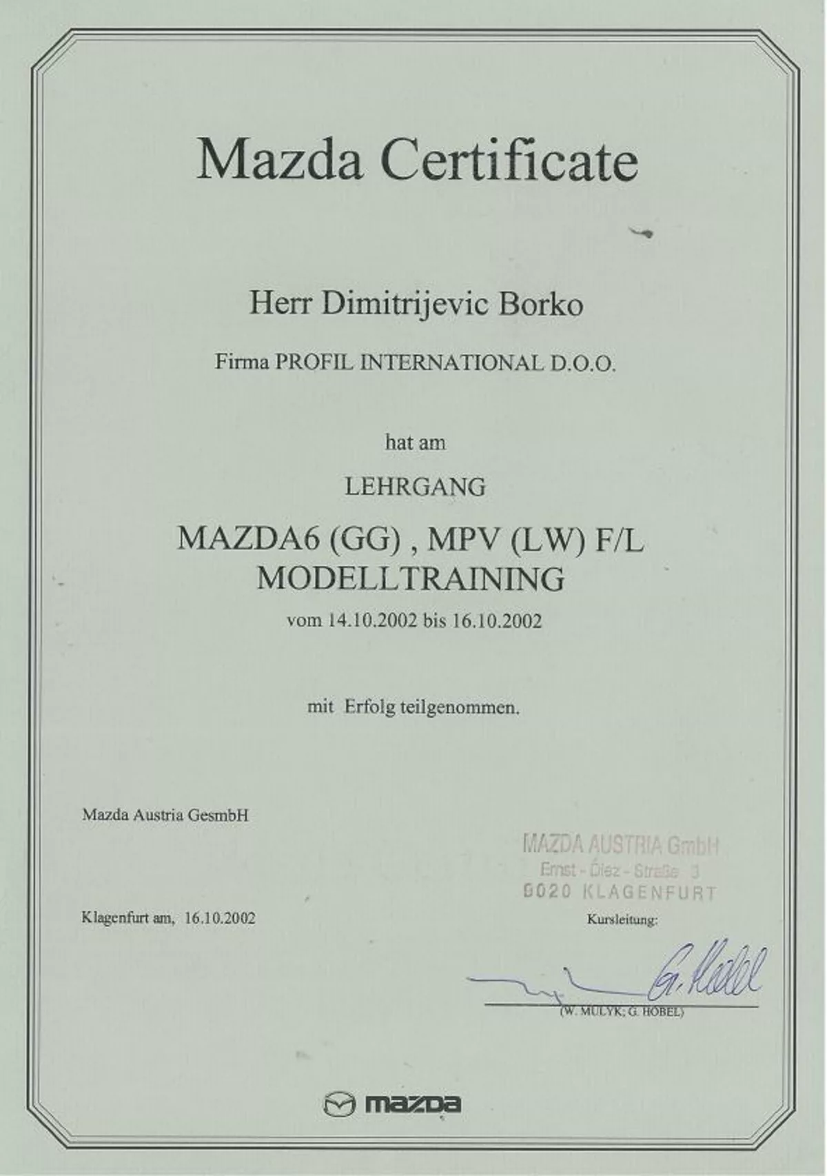 ECAP sertifikat — Borko Dimitrijević