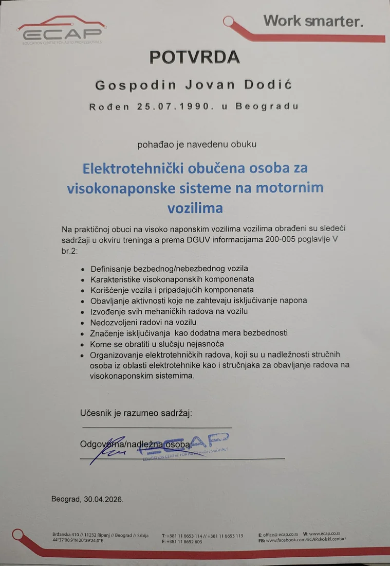 ECAP sertifikat — Jovan Dodić